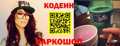 сатива Ликино-Дулёво