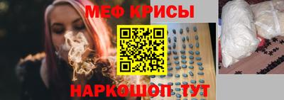 сатива Ликино-Дулёво