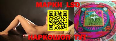 мяу мяу мука Ливны
