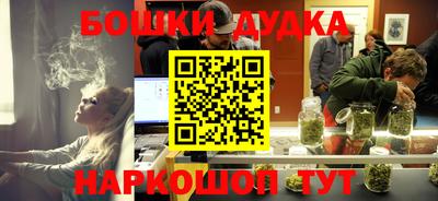 мяу мяу мука Ливны