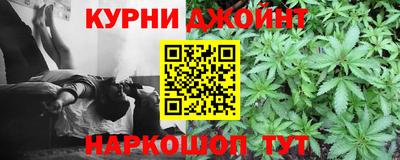 мяу мяу мука Ливны