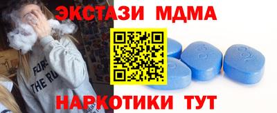 сатива Ликино-Дулёво