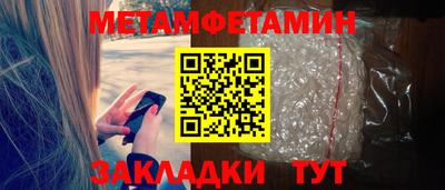 наркотики Лесосибирск