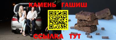 сатива Ликино-Дулёво