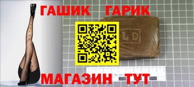 наркотики Лесосибирск