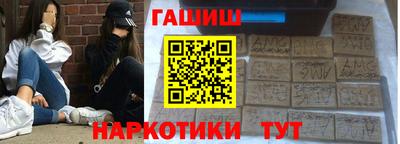сатива Ликино-Дулёво
