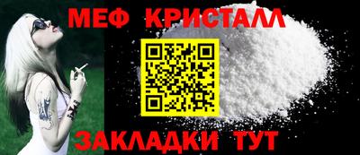 наркотики Лесосибирск