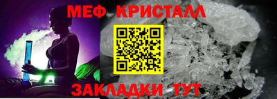 наркотики Лесосибирск