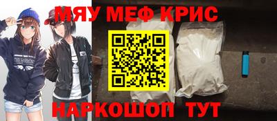 наркотики Лесосибирск